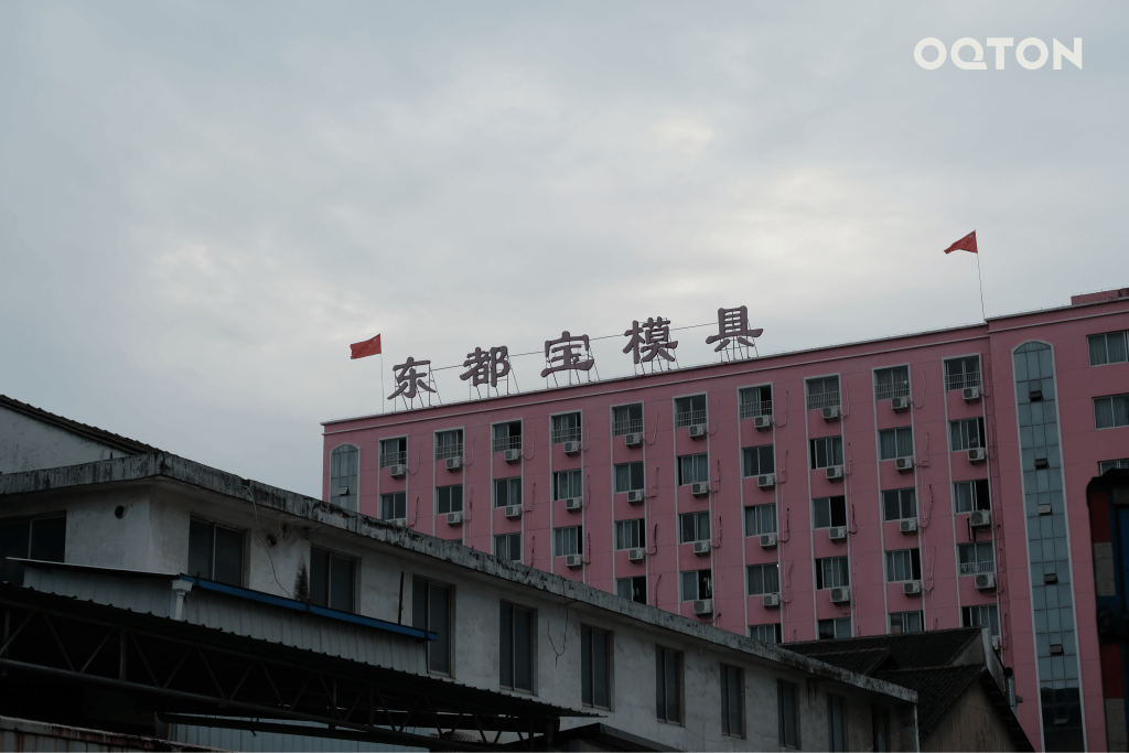 东都宝